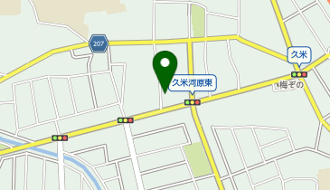 ジップドラッグ 久米店の地図画像