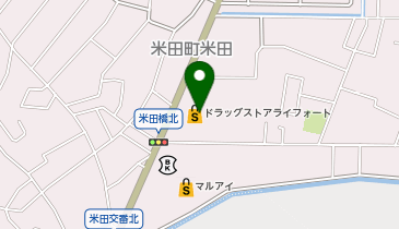 ドラッグストアライフォート 米田店の地図画像