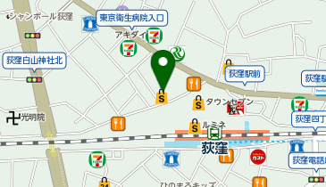 ココカラファイン 荻窪西店の地図画像