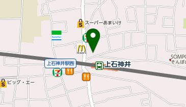 ココカラファイン 上石神井店の地図画像