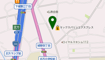 ココカラファイン 城野店の地図画像