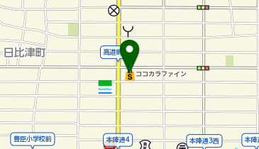 ココカラファイン 高道店の地図画像