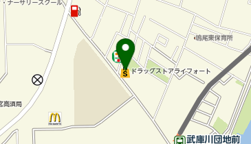 ドラッグストアライフォート 西宮上田店の地図画像