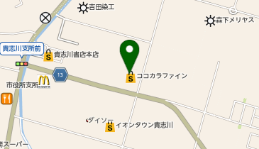 ココカラファイン 貴志川店の地図画像