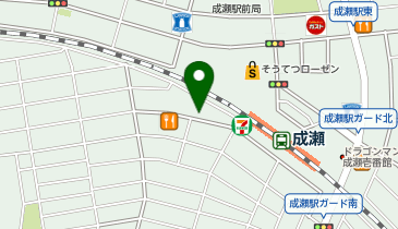 くすりのセイジョー 成瀬南口店の地図画像