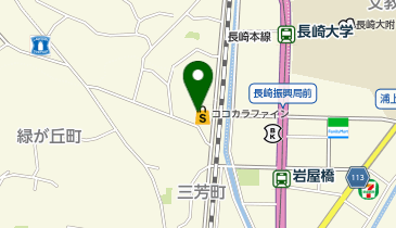 ココカラファイン 三芳町店の地図画像