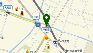 ココカラファイン 三木店の地図画像