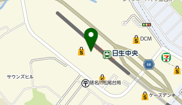 ココカラファイン 日生中央店の地図画像