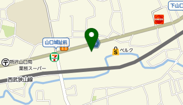 ココカラファイン 所沢山口店の地図画像