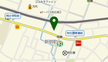 ドラッグストアライフォート 明石新明店の地図画像