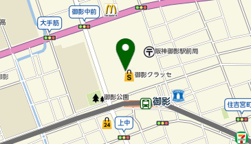 ココカラファイン 御影クラッセ店の地図画像