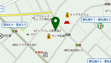 ココカラファイン 東札幌店の地図画像
