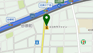 ココカラファイン 比良店の地図画像