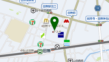 ココカラファイン 田無アスタ店の地図画像