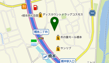 ココカラファイン 木の葉モール橋本店の地図画像