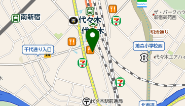 ココカラファイン JR代々木駅前店の地図画像