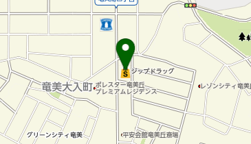 ジップドラッグ 竜美ケ丘店の地図画像