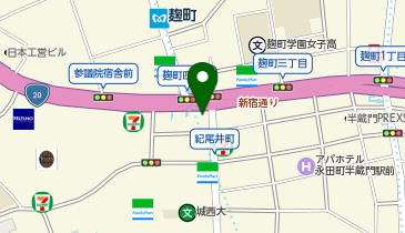 ココカラファイン 麹町店の地図画像