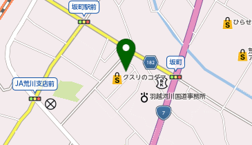 クスリのコダマ 坂町店の地図画像