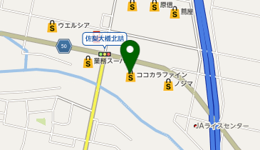 ココカラファイン 小出店の地図画像