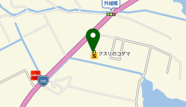 クスリのコダマ 両津店の地図画像