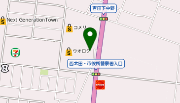 クスリのコダマ 吉田南店の地図画像