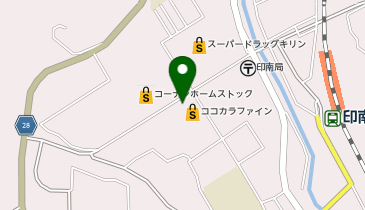 ココカラファイン 印南店の地図画像