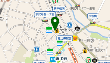 ココカラファイン 恵比寿店の地図画像