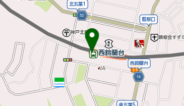ココカラファイン 西鈴蘭台駅前店の地図画像