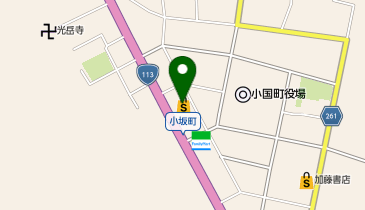 ココカラファイン 小国店の地図画像