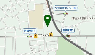 ココカラファイン 曽根西店の地図画像