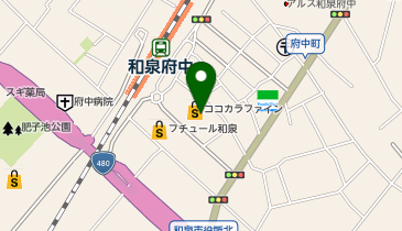 ココカラファイン 和泉府中店の地図画像