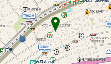 ココカラファイン 神戸元町店の地図画像