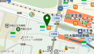 ココカラファイン アベノセンタービル店の地図画像