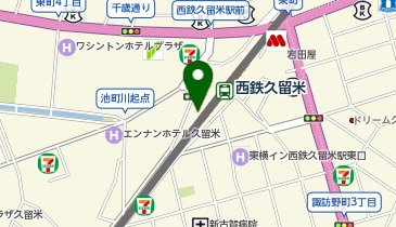 ココカラファイン 西鉄久留米駅店の地図画像