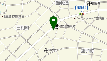 ココカラファイン 猫洞店の地図画像