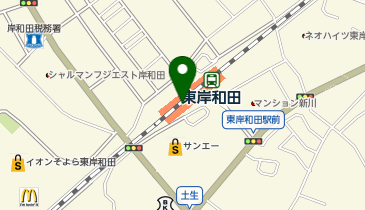 ココカラファイン JR東岸和田駅前店の地図画像