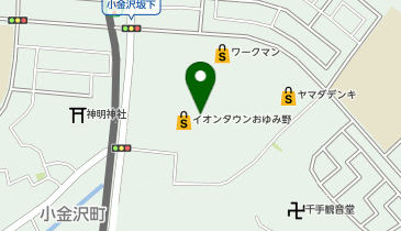 ココカラファイン イオンタウンおゆみ野店の地図画像