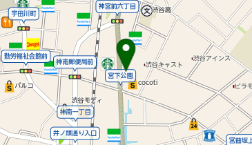 ココカラファイン 渋谷宮下公園前店の地図画像