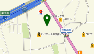 ココカラファイン ビバモール美原南インター店の地図画像