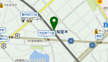 ココカラファイン 桜並木駅店の地図画像
