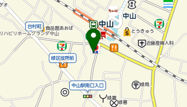 ココカラファイン 中山駅南口店の地図画像