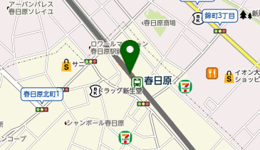 ココカラファイン レイリア春日原店の地図画像
