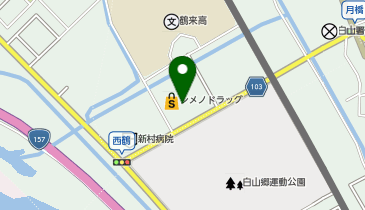 シメノドラッグ 鶴来店の地図画像