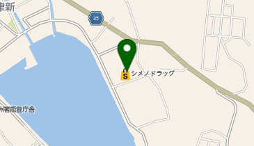 シメノドラッグ 宇出津店の地図画像