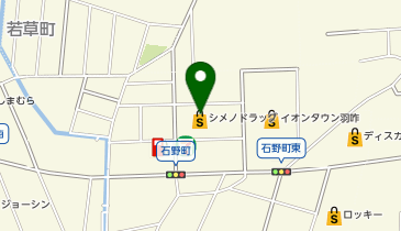 シメノドラッグ 羽咋店の地図画像