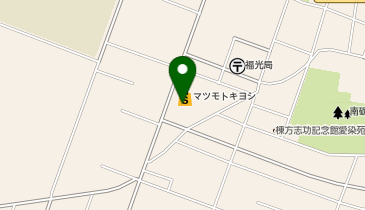 ドラッグストア マツモトキヨシ 福光店の地図画像