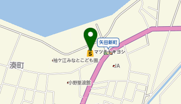 ドラッグストア マツモトキヨシ 七尾中央店の地図画像