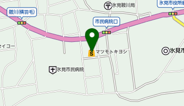 ドラッグストア マツモトキヨシ 氷見くらかわ店の地図画像