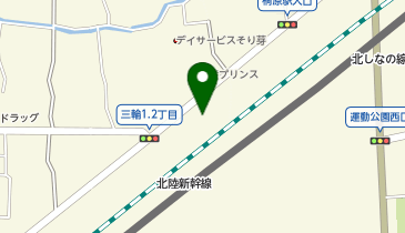 ドラッグストア マツモトキヨシ 三輪店の地図画像